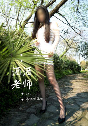 在线观看草莓视频_国产剧最新电影在线观看