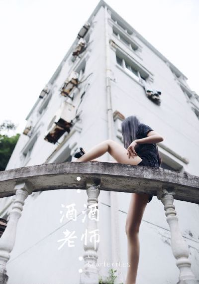 初恋邻居h肉肉1v1_BD国语高清在线观看