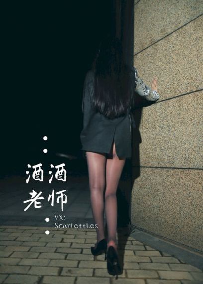 精灵变_蓝光BD在线观看