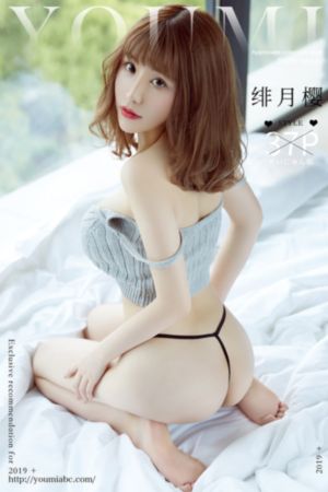 荒岛求生电影免费观看完整版韩国_1080P最新电影在线观看
