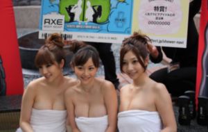 在线按摩_BD韩语动漫在线观看