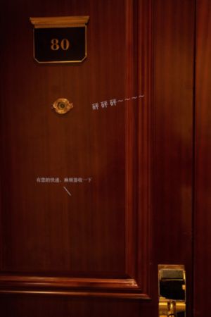 刀剑缭乱_剧情片电影全集观看
