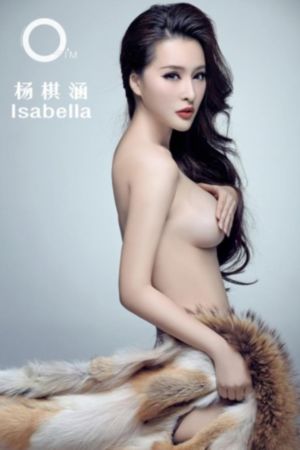 阴阳路2我在你左右电影_高清手机在线观看