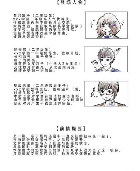 天堂资源综合观看_超清日韩免费观看