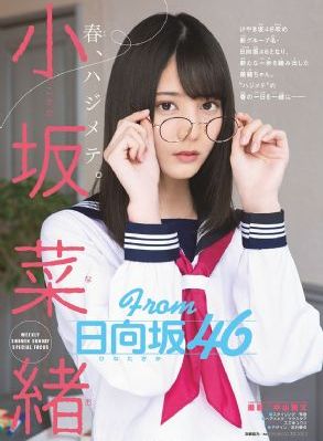 邻居漂亮的妻子2_国产剧迅雷电影在线