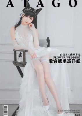 头脑特工队2国语版免费观看_影院在线观看