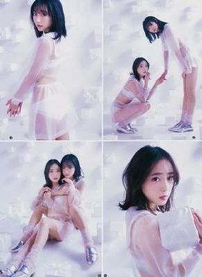 尤物在线影院_日韩成人在线