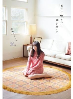 《今夜一起为爱鼓掌》电视剧_BD国语日韩电影在线