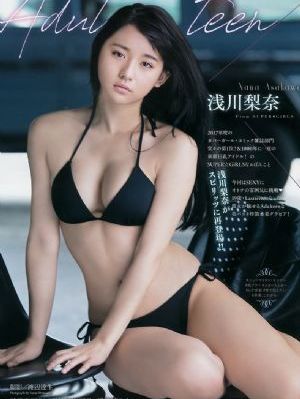 宝贝帮我拉开拉链它想你了视频_超清免费全集观看