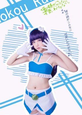 纳粹女子亲卫队_蓝光免费观看视频
